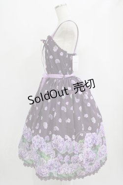 画像2: Chalmiere / ハイドレンジアジャンスカ M パープル H-25-09-08-010-PU-OP-NS-ZH