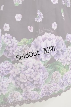 画像4: Chalmiere / ハイドレンジアジャンスカ M パープル H-25-09-08-010-PU-OP-NS-ZH