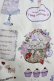 画像4: axes femme kawaii / 10thアニバーサリージャンパースカート M  H-25-09-08-011-AX-OP-NS-ZH (4)