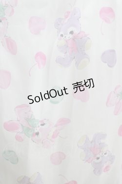 画像4: Chalmiere / FancyDollsスカート M オフ H-25-09-08-014-PU-SK-NS-ZH