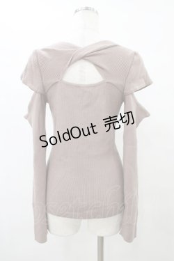 画像2: An MILLE / 肩あきフリルニット Free モカ H-25-09-09-1052-EL-TO-NS-ZH