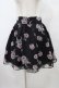 画像1: mille fille closet by LODISPOTTO / Love Rosierスカート M ブラック H-25-09-09-1030-LO-SK-NS-ZH (1)