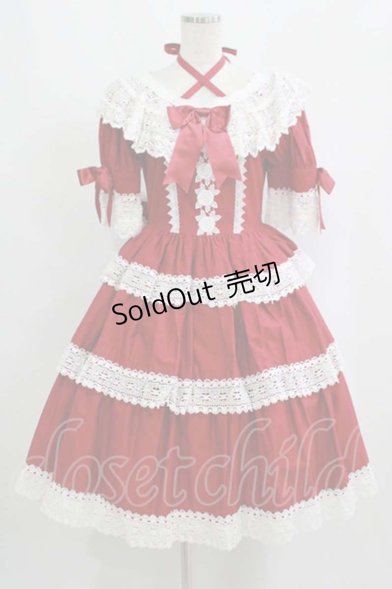 画像1: BABY,THE STARS SHINE BRIGHT / エリザベスドールワンピース free エンジ H-25-09-10-001-BA-OP-NS-ZH (1)