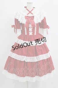 BABY,THE STARS SHINE BRIGHT / エリザベスドールワンピース free エンジ H-25-09-10-001-BA-OP-NS-ZH