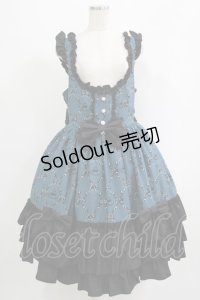 metamorphose / 【プラスサイズ】Dressy Ribbon フリルジャンパースカート プラスサイズ  H-25-09-10-003-ME-OP-NS-ZH