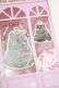 画像2: BABY,THE STARS SHINE BRIGHT / BABYシールコレクション   H-25-09-10-051-BA-ZA-NS-ZH (2)