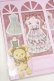画像2: BABY,THE STARS SHINE BRIGHT / BABYシールコレクション   H-25-09-10-054-BA-ZA-NS-ZH (2)