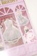 画像2: BABY,THE STARS SHINE BRIGHT / BABYシールコレクション   H-25-09-10-055-BA-ZA-NS-ZH (2)