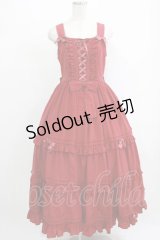 metamorphose / レースアップロングティアードジャンパースカート サイズ1 レッド H-25-09-10-005-ME-OP-NS-ZH