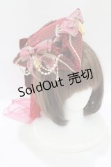 ALICE and the PIRATES / Princess AlwidaのPIRATESキャノティエ  エンジ H-25-09-10-076-PA-AC-NS-ZH