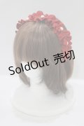 m petit by misako / AMPLカチューシャ  レッド H-25-09-10-081-LO-AC-NS-ZH