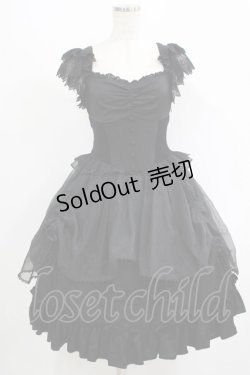 画像1: Hoshibako Works / 真夜中の囁きジャンパースカート M ブラック H-25-09-10-008-LO-OP-NS-ZH