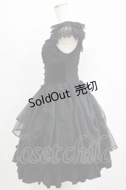 画像2: Hoshibako Works / 真夜中の囁きジャンパースカート M ブラック H-25-09-10-008-LO-OP-NS-ZH