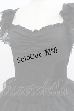 画像4: Hoshibako Works / 真夜中の囁きジャンパースカート M ブラック H-25-09-10-008-LO-OP-NS-ZH