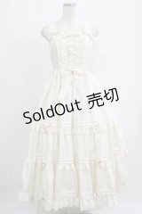 metamorphose / シャンタンレースアップティアードロングジャンパースカート Free アイボリー H-25-09-10-009-ME-OP-NS-ZH