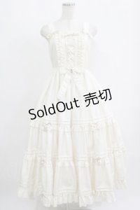 metamorphose / シャンタンレースアップティアードロングジャンパースカート Free アイボリー H-25-09-10-009-ME-OP-NS-ZH