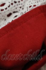 画像5: BABY,THE STARS SHINE BRIGHT / エリザベスドールワンピース free エンジ H-25-09-10-001-BA-OP-NS-ZH (5)