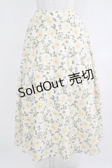 INGEBORG / エバンタイユドールpt.フレアースカート 3（9号） オフ H-25-09-11-026-LO-SK-NS-ZH
