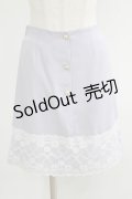Ank Rouge / レース切替スカート M サックス H-25-09-11-038-CA-SK-NS-ZH