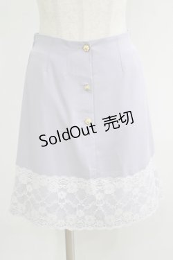 画像1: Ank Rouge / レース切替スカート M サックス H-25-09-11-038-CA-SK-NS-ZH