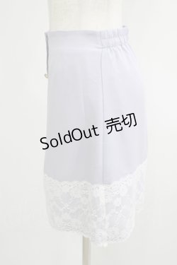 画像2: Ank Rouge / レース切替スカート M サックス H-25-09-11-038-CA-SK-NS-ZH