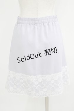 画像3: Ank Rouge / レース切替スカート M サックス H-25-09-11-038-CA-SK-NS-ZH