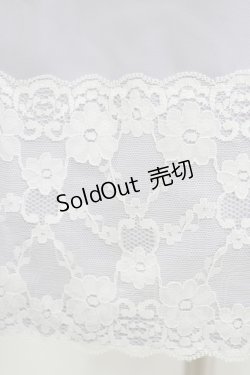 画像4: Ank Rouge / レース切替スカート M サックス H-25-09-11-038-CA-SK-NS-ZH