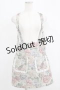 Ank Rouge / ゴブランスカート M ベージュ H-25-09-11-042-CA-SK-NS-ZH