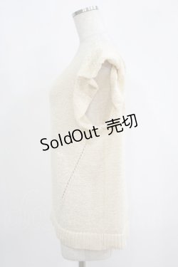 画像2: INGEBORG / フリルニットベスト Free オフ H-25-09-11-047-LO-TO-NS-ZH