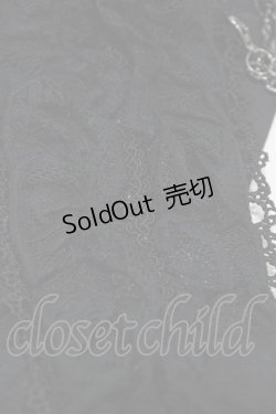 画像5: Ozz oneste / ヴェール付ボンネット  ブラック H-25-09-11-1002-OO-ZA-KB-ZH