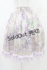 Triple fortune / ヴィクトリアンヴァイオレットスカート   H-25-09-11-1029-EL-SK-KB-ZH