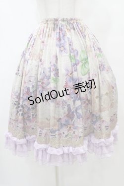 画像1: Triple fortune / ヴィクトリアンヴァイオレットスカート   H-25-09-11-1029-EL-SK-KB-ZH