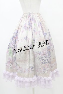 画像3: Triple fortune / ヴィクトリアンヴァイオレットスカート   H-25-09-11-1029-EL-SK-KB-ZH