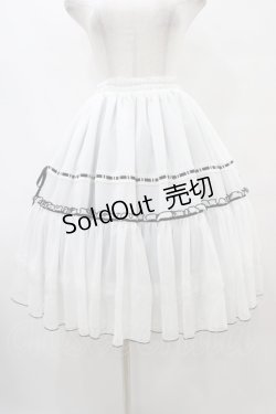 画像1: ATELIER PIERROT / アラカルトスカート  ホワイト×ブラック H-25-09-11-1030-EL-SK-KB-ZH