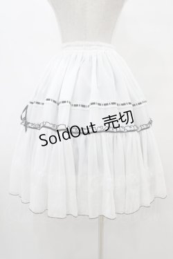 画像2: ATELIER PIERROT / アラカルトスカート  ホワイト×ブラック H-25-09-11-1030-EL-SK-KB-ZH