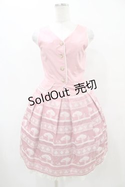 画像1: Shirley Temple / アリスジャガードジャンパースカート 160 ピンク H-25-09-11-1032-ET-OP-KB-ZH
