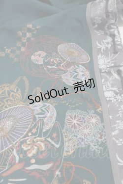 画像2: Ozz oneste / 狐面着物つけ袖  緑 H-25-09-11-1003-OO-ZA-KB-ZH