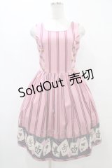 Shirley Temple / トランプアリスジャガードジャンパースカート 160 ピンク H-25-09-11-1033-ET-OP-KB-ZH