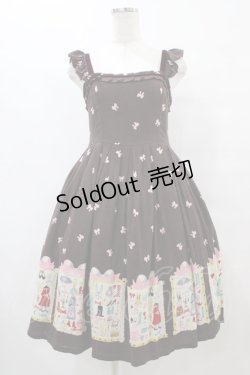 画像1: Emily Temple cute / リボン&ウサギジャンパースカート  チャ H-25-09-11-1035-ET-OP-KB-ZH