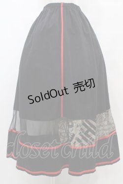 画像1: h.NAOTO / 異素材切替ロングスカート  黒×赤 H-25-09-11-1038-HN-SK-KB-ZH