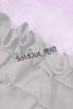 画像3: Triple fortune / オーガンジースカート  パープル H-25-09-11-1044-EL-SK-KB-ZH