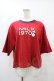 画像1: MILK / MILK Cherry Tee  レッド×ネイビー H-25-09-11-1053-ML-TO-KB-ZH (1)