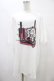画像1: NieR Clothing / プリントCOTTON CUTSEW XL 白 H-25-09-11-1058-PU-TO-KB-ZH (1)