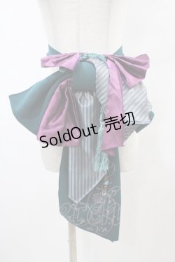 画像1: Ozz oneste / 飾り帯  緑 H-25-09-11-1016-OO-TO-KB-ZH