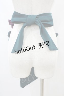 画像2: Ozz oneste / 飾り帯  緑 H-25-09-11-1016-OO-TO-KB-ZH