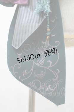 画像4: Ozz oneste / 飾り帯  緑 H-25-09-11-1016-OO-TO-KB-ZH