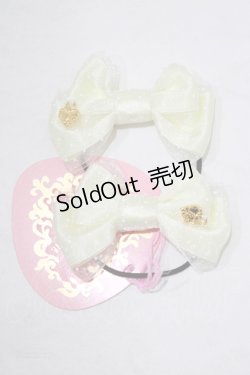 画像1: BABY,THE STARS SHINE BRIGHT / シュガシュガリボンゴム  イエロー H-25-09-11-055-BA-AC-NS-ZH