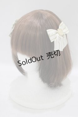 画像1: Amavel / Meltymelt Chocolateダブルリボンクリップ  オフ H-25-09-11-056-CA-AC-NS-ZH