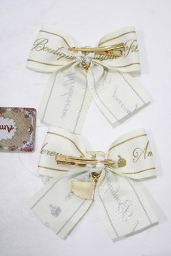 画像3: Amavel / Meltymelt Chocolateダブルリボンクリップ  オフ H-25-09-11-056-CA-AC-NS-ZH