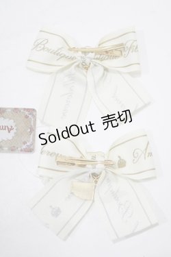 画像3: Amavel / Meltymelt Chocolateダブルリボンクリップ  オフ H-25-09-11-056-CA-AC-NS-ZH